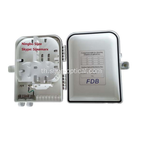 กล่องกระจายไฟเบอร์คอร์ของ FTTH 16 คอร์